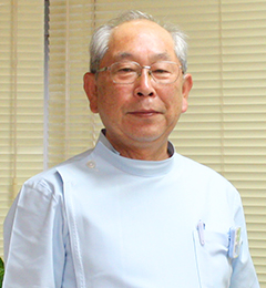 診療方針